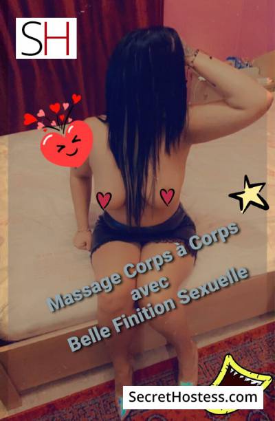 25 Year Old Moroccan Escort Rabat Black Hair Grey eyes - Image 2