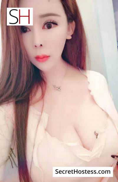 Patty 21Yrs Old Escort 48KG 158CM Tall Riyadh Image - 0