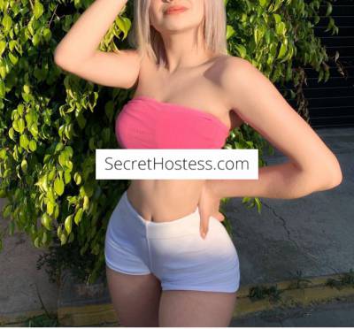 19Yrs Old Escort Pernambuco Image - 4