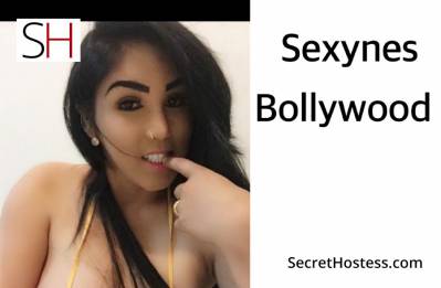 Jhameellah Bollywood 26Yrs Old Escort 65KG 165CM Tall Casablanca Image - 2