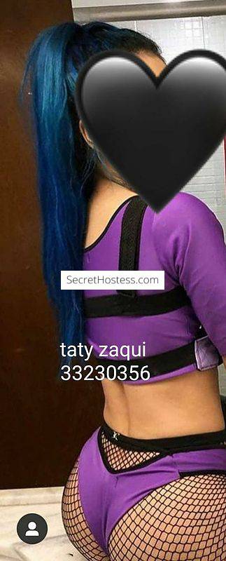 18Yrs Old Escort Paraná Image - 3