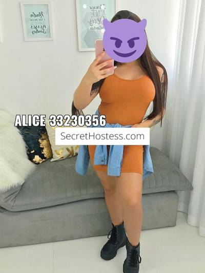 19Yrs Old Escort Paraná Image - 0