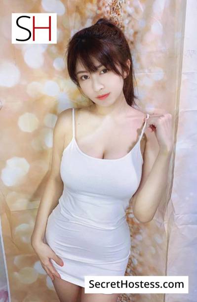 23 Year Old Chinese Escort Casablanca - Image 1