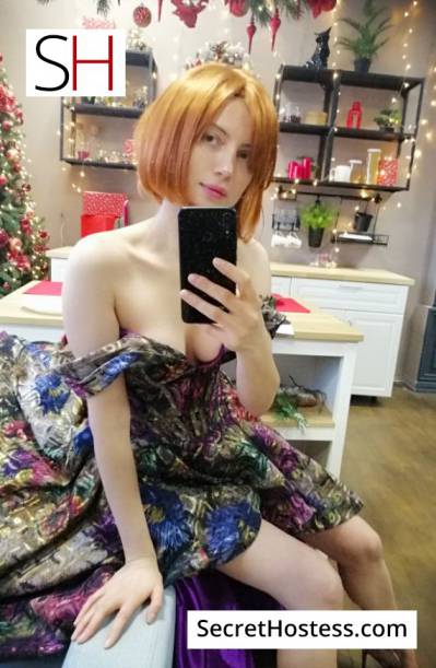 27 Year Old Lithuanian Escort Vienna Redhead Hazel eyes - Image 9