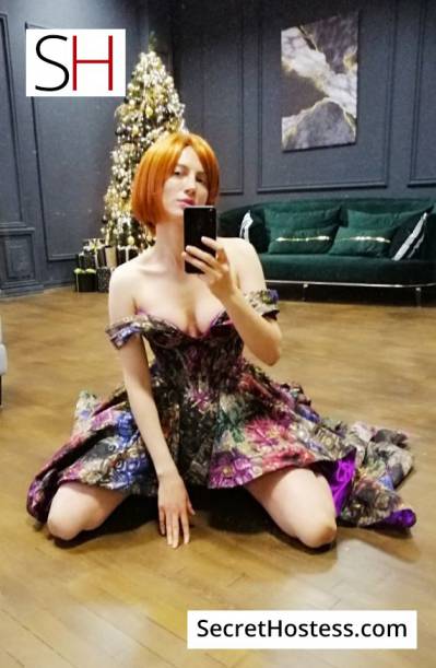 Jennifer 27Yrs Old Escort 55KG 180CM Tall Vienna Image - 9