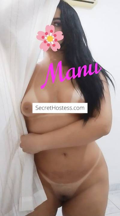 24Yrs Old Escort Amazonas Image - 6