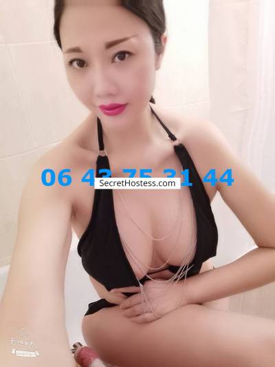 Jade 27Yrs Old Escort 50KG 162CM Tall Paris Image - 0