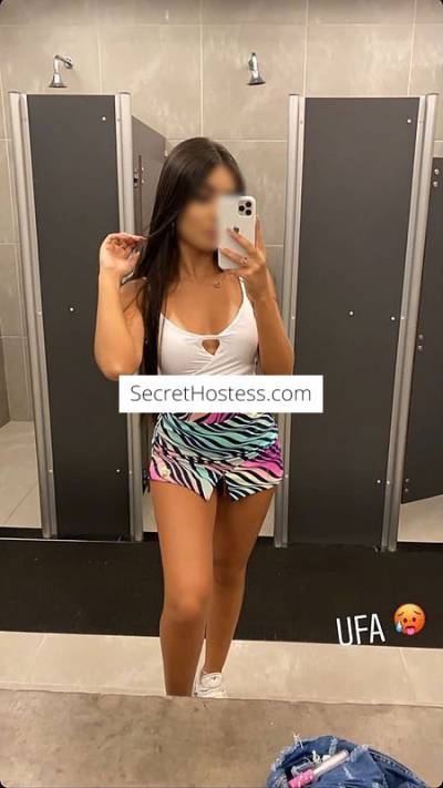 18Yrs Old Escort Espirito Santo Image - 6