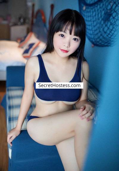 21 Year Old Asian Escort Riyadh Brunette Brown eyes - Image 7