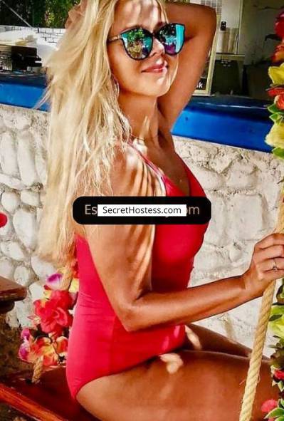 Alina 25Yrs Old Escort 62KG 173CM Tall Kiev Image - 5