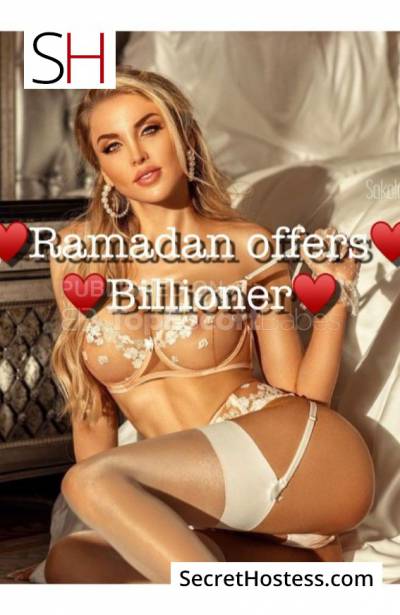 0 year old Ukrainian Escort in Cairo Katrin, Agency