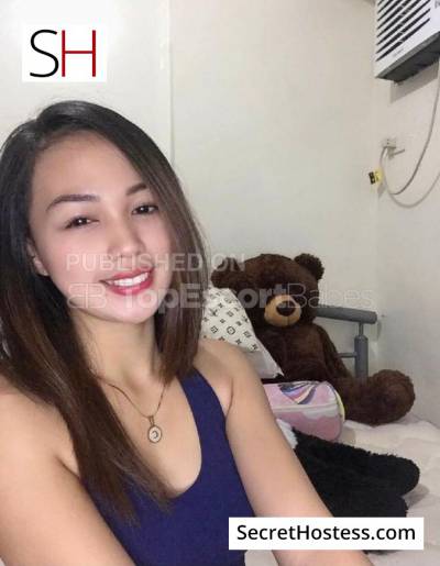 YUMI 21Yrs Old Escort 48KG 155CM Tall Mandaluyong City Image - 6