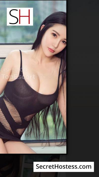 Kelly 24Yrs Old Escort Belgrade Image - 2