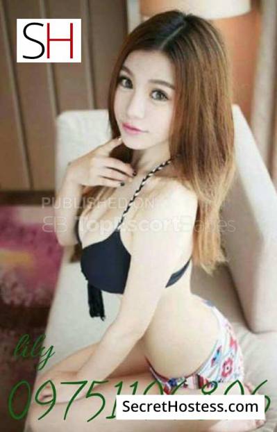 Lily 21Yrs Old Escort Manila Image - 5