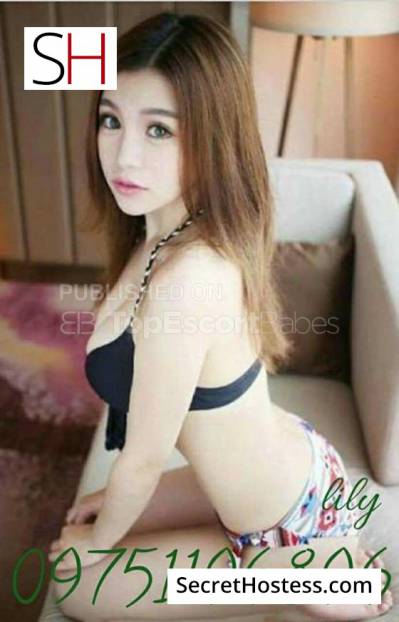 Lily 21Yrs Old Escort Manila Image - 12