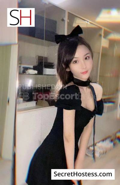 Lisa 25Yrs Old Escort 50KG 168CM Tall Shanghai Image - 0