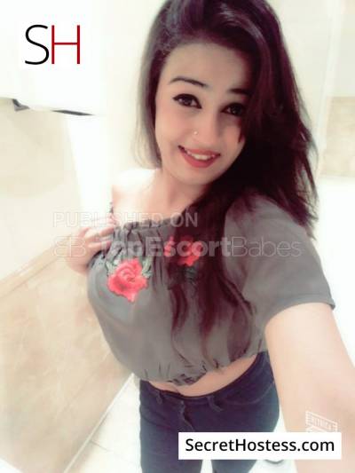 25 Year Old Pakistani Escort Doha Black Hair Brown eyes - Image 1