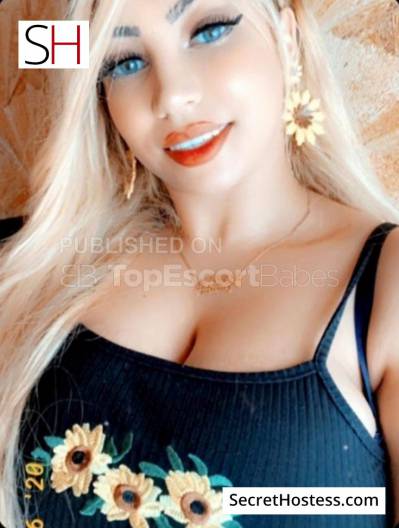24 Year Old Egyptian Escort Cairo Blonde Green eyes - Image 1