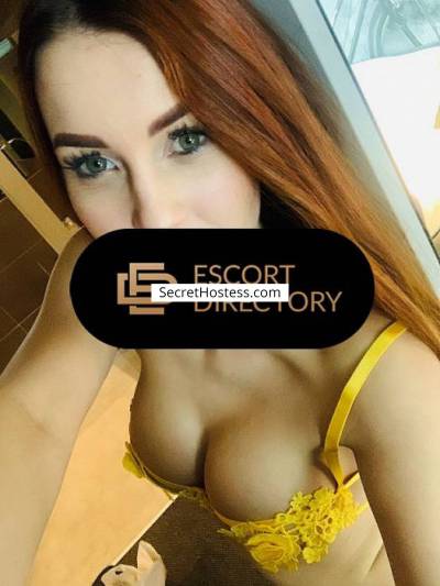 Claire 25Yrs Old Escort 56KG 170CM Tall Prague Image - 9