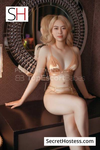 Mie 24Yrs Old Escort 57KG 160CM Tall Kuwait City Image - 4