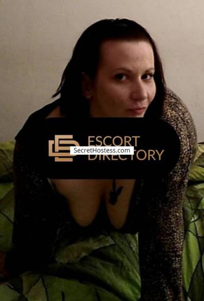 Petra 35Yrs Old Escort 69KG 157CM Tall Ostrava Image - 1