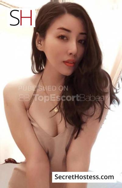 22 year old South Korean Escort in Al Shamiya Alina Hot Girl, Independent