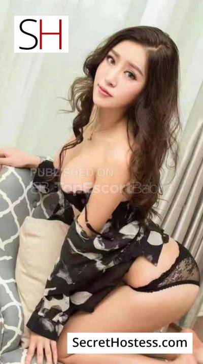 22 Year Old South Korean Escort Al Shamiya Black Hair - Image 5