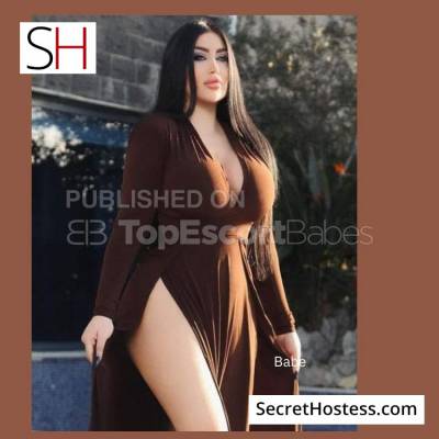24 year old Ukrainian Escort in Bangkok Annie from Ukraine, Independent