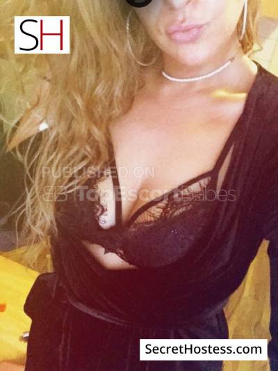 Sophia von Aachen 30Yrs Old Escort 70KG 177CM Tall Hamburg Image - 11