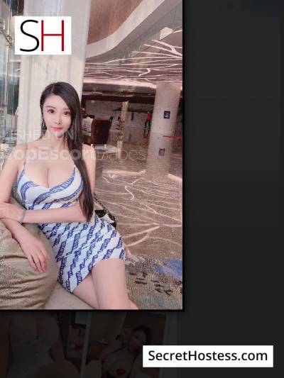 22 Year Old South Korean Escort Riyadh Black Hair Brown eyes - Image 7