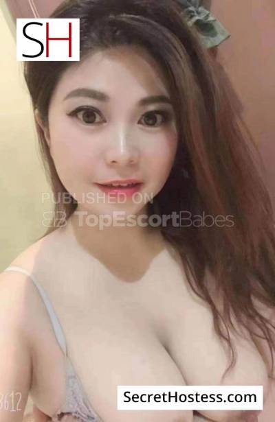 23 Year Old Singaporean Escort Riyadh Black Hair Brown eyes - Image 1