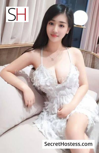 21 year old South Korean Escort in Al Shamiya Alina Hot Girl, Independent