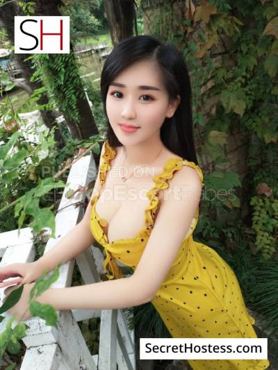 21 Year Old South Korean Escort Al Shamiya Black Hair - Image 3