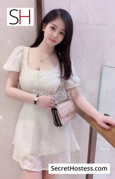 21 Year Old South Korean Escort Al Shamiya Black Hair - Image 6