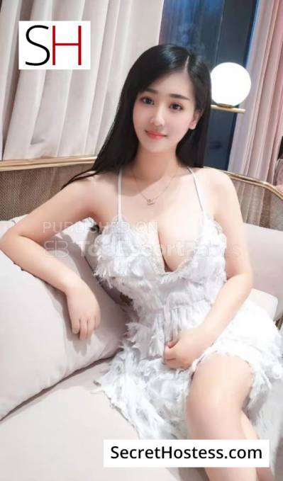 21 Year Old South Korean Escort Al Shamiya Black Hair - Image 7