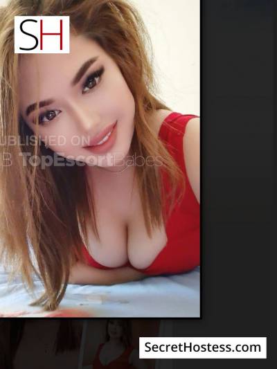 COCO 21Yrs Old Escort 51KG 166CM Tall Riyadh Image - 5