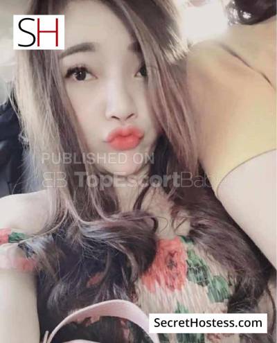 24 Year Old Singaporean Escort Riyadh Black Hair Blue eyes - Image 5