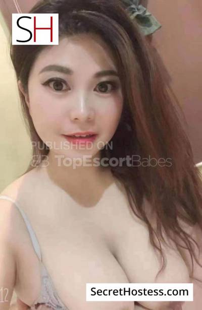 Bella 22Yrs Old Escort 47KG 166CM Tall Riyadh Image - 0