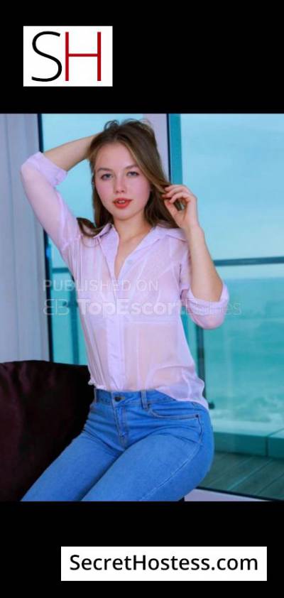 Nathalie 24Yrs Old Escort Perpignan Image - 4