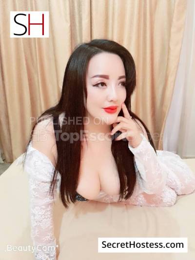 26 Year Old Japanese Escort Dammam Black Hair - Image 2