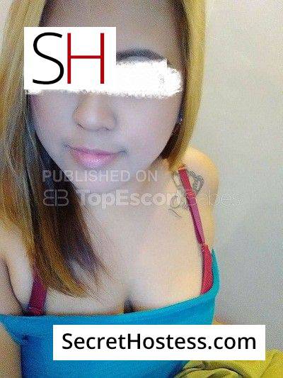 cherry 28Yrs Old Escort 80KG 152CM Tall Manila Image - 2