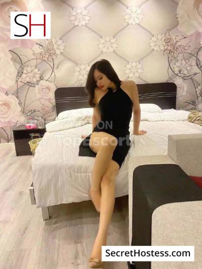 22 Year Old Japanese Escort Riyadh Black Hair - Image 3