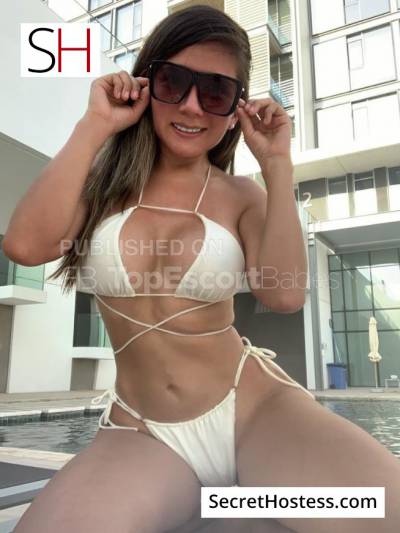 Sofí Colombian Model 25Yrs Old Escort 54KG 165CM Tall Munich Image - 17