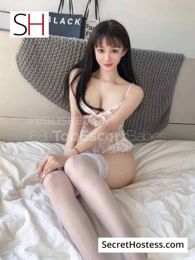 Dingyun 24Yrs Old Escort 55KG 166CM Tall Manama Image - 1