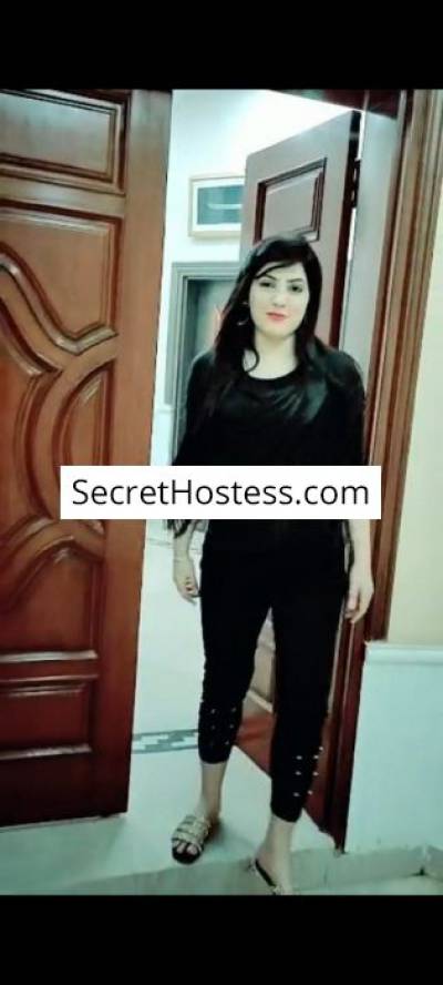 Chanda 25Yrs Old Escort 43KG 137CM Tall Muscat Image - 2