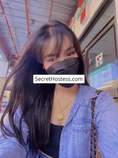 23 Year Old Asian Escort Cebu City Black Hair Black eyes - Image 3