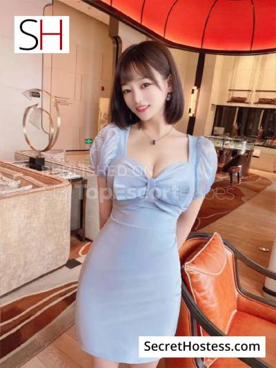 24 Year Old Chinese Escort Manama Black Hair Grey eyes - Image 5