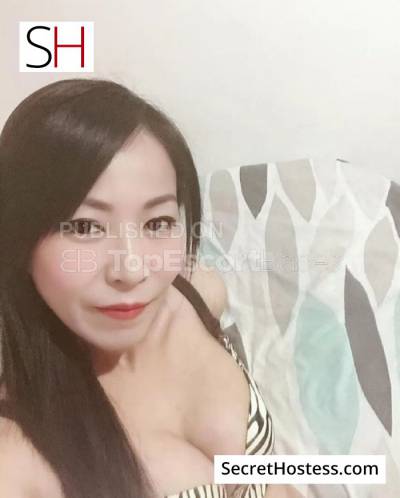 24 year old Taiwanese Escort in Paris amy, Independent