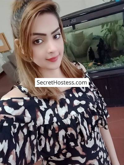 Hooria 23Yrs Old Escort 56KG 166CM Tall Manama Image - 8