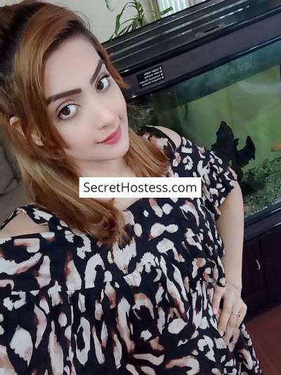 Noor 21Yrs Old Escort 65KG 177CM Tall Juffair Image - 11